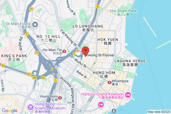 Po Leung Kuk Tak Tin Nursery