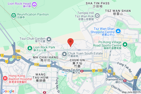 Sik Sik Yuen Ho Tsun Day Nursery