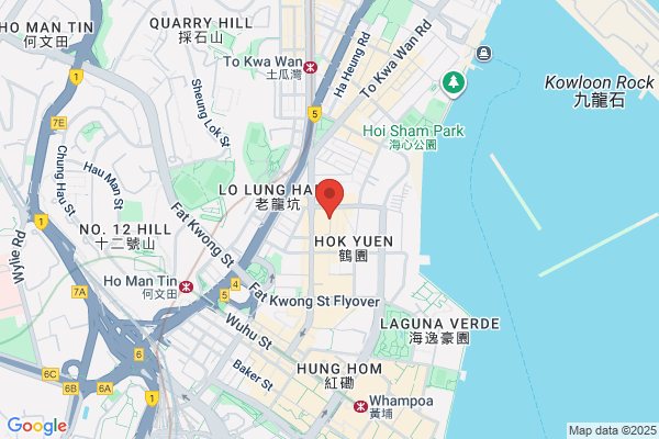 Dynasty Seafood Rest