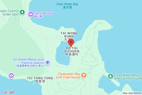 Fat Kee Restaurant