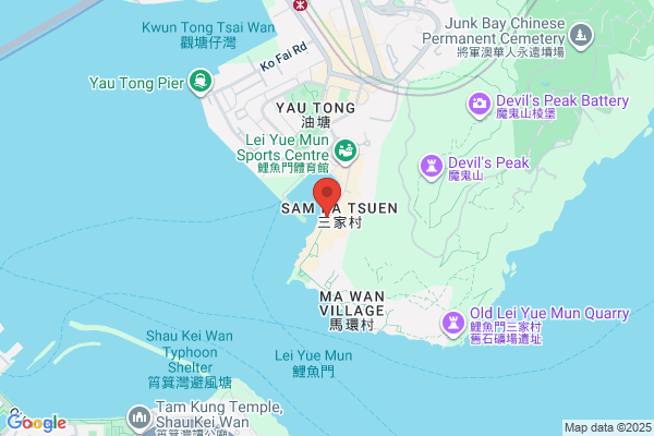 Hing Lung Seafood Rest