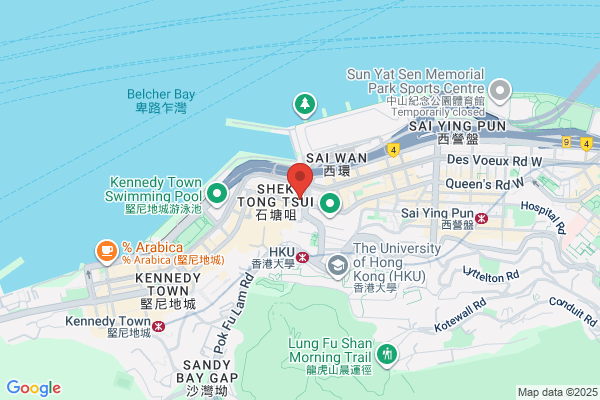 Hong Yuen Noodle Shop