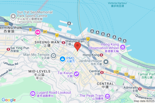 Chan Chu Lam Clinic Of Tcm