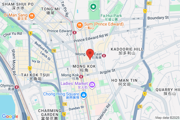 Chan Fook Cheung Herbalists