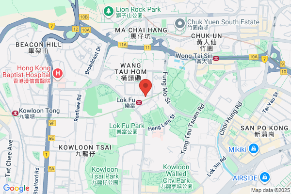 Chan Kam Sing Herbal Clinic