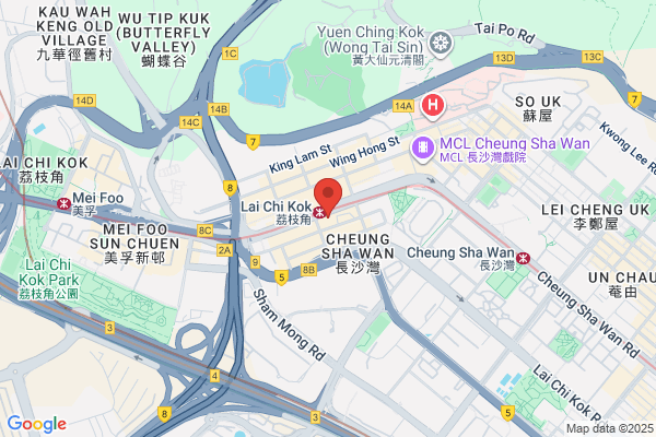 Chan Kut Cheung Tong