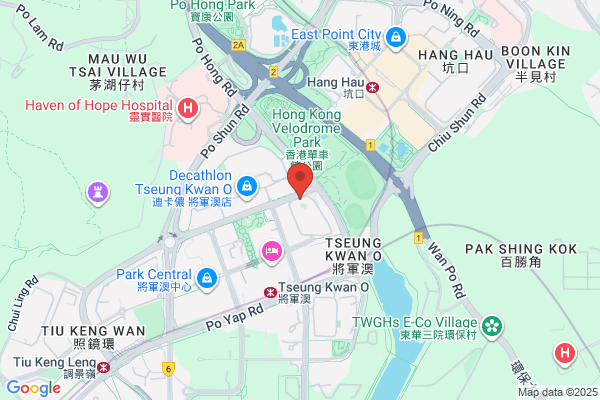 Chan Wah Clinic
