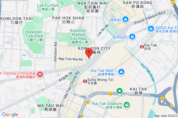 Cheong Chuen Bonesetting & Poultice