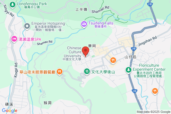 College Of Chinese Culture & Medical Sciences