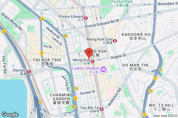 Hong Chai Tong Traditional Chinese Medicine Co