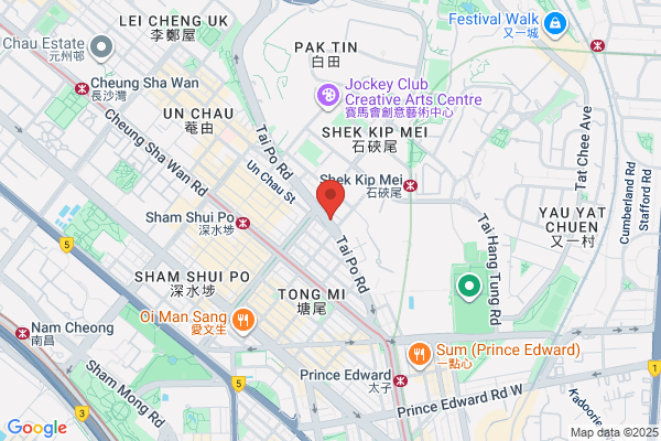 Kan Pak Hang Clinic