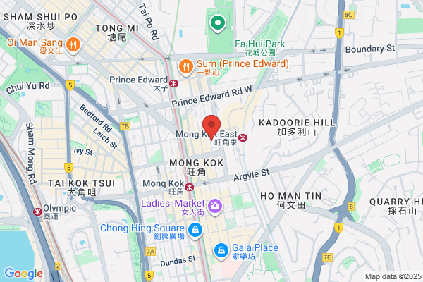 Kwan Yuen Wah