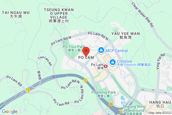 Lam Chak Po