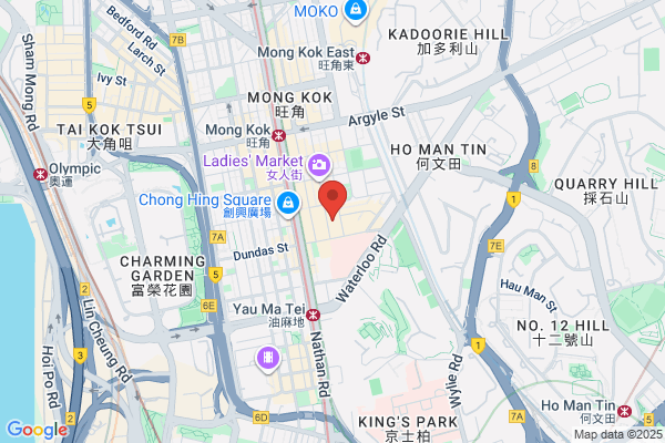 Lo Kwok Hang Chinese Clinic