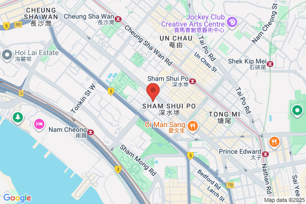 Chiu Chik Laundry Shop