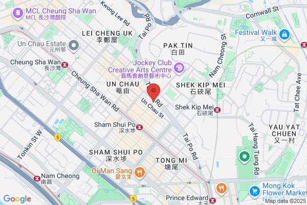 Ka Ka Dry Cleaning Laundry Co
