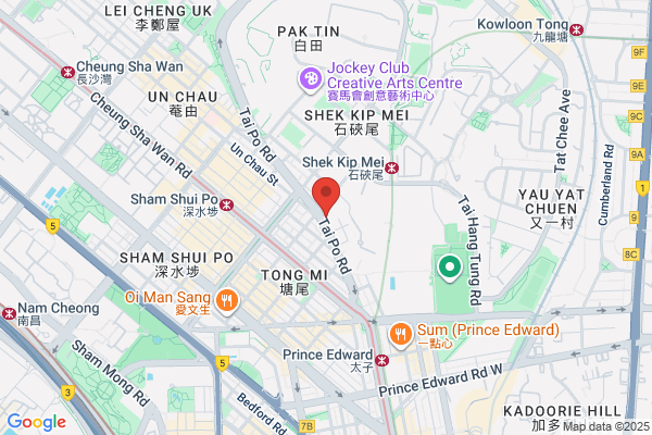 Kam Shan Laundry Co