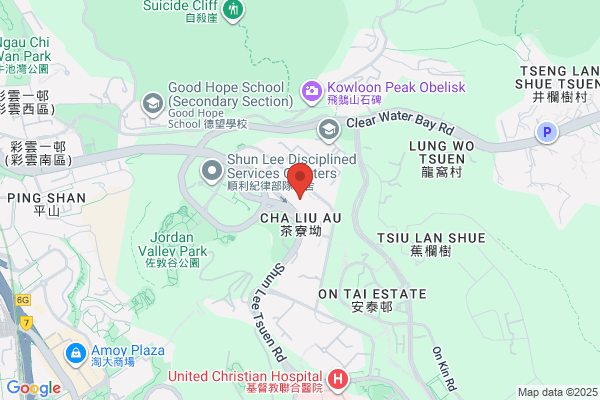 New Shun Lee Laundry Centre
