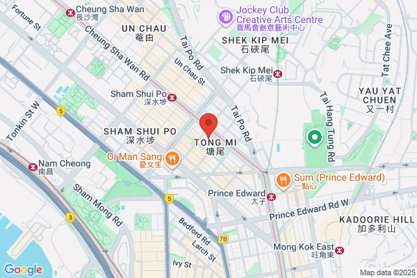 Ming Hing Container Transp Co Ltd