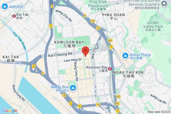 Aci Worldwide Express Ltd