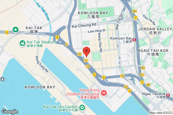 Ship Air Express Ltd