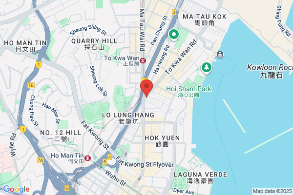 Sing Kwan Express Co