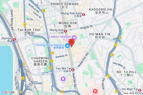 Polo Siu Leung Gung Dental Surg