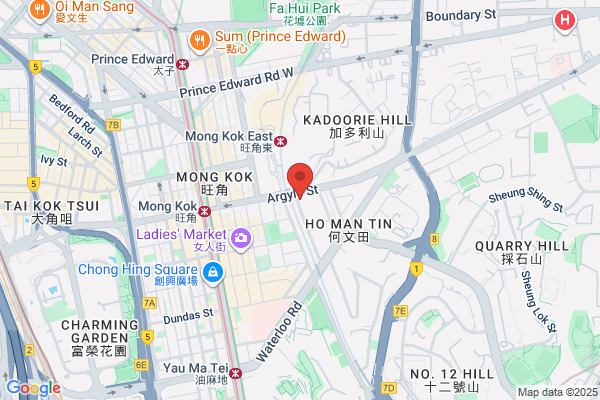Siu Tung Ming Dominic Dr