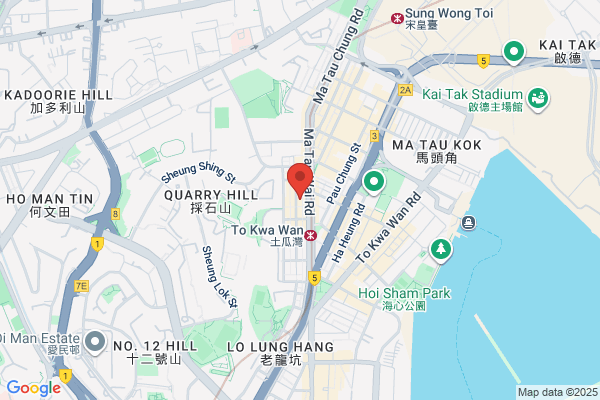 Ah Kuen Electrical & Plumbing Co