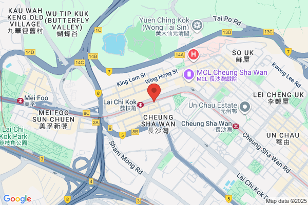 Globeshine Air Conditioning Engrg Ltd