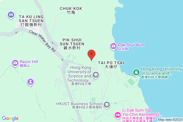 Hku Science & Technology Canteen
