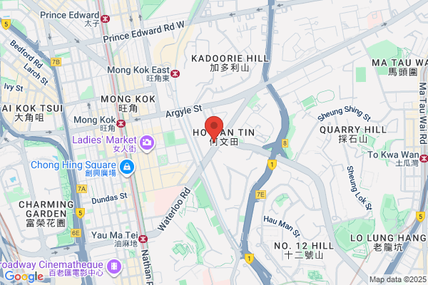 Ming Yuen Fastfood