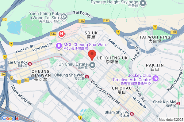Ngan Yuen Fast Food