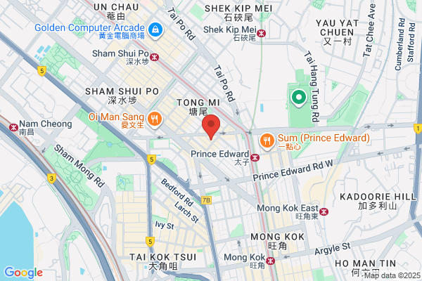 Woo Cheong Fast Food Shop