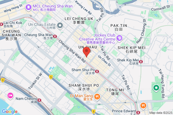 Yuen Lee Cafe