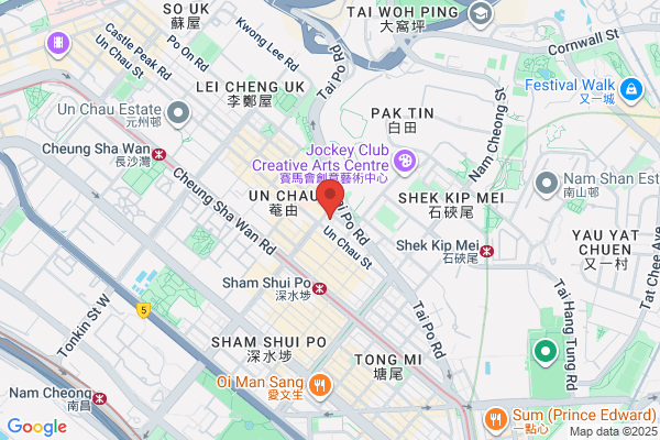 Slimtech Beauty Institute (Internatl)