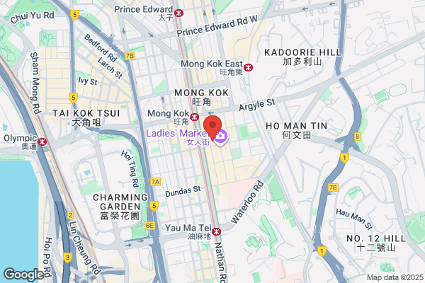 King Yuen Gdn