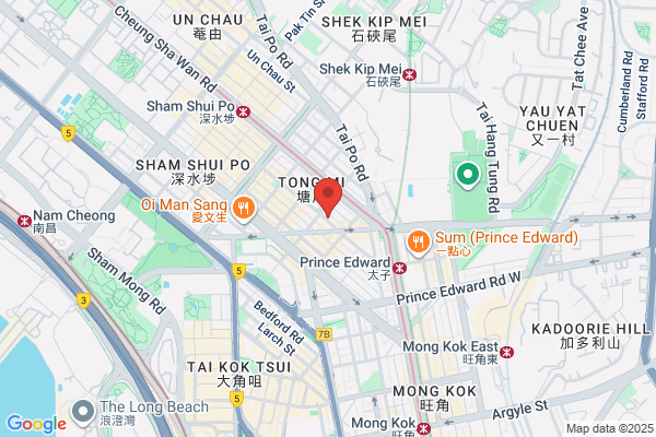 Shun Tung Flower Shop