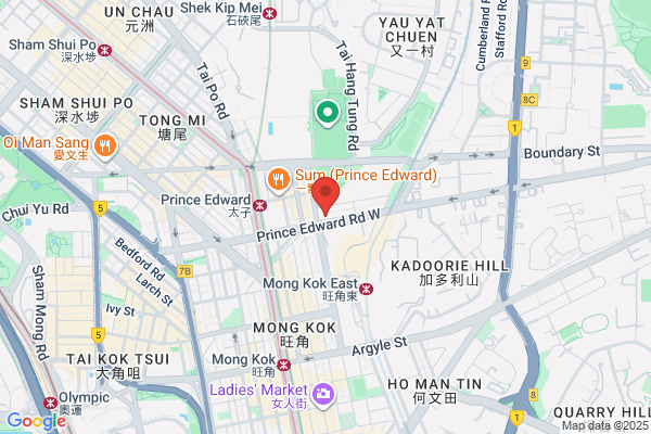 Sum Kee Yuen
