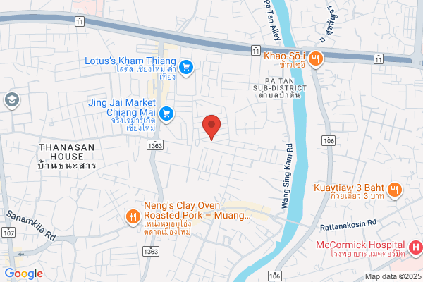 Yu Pin Orchids Nursery