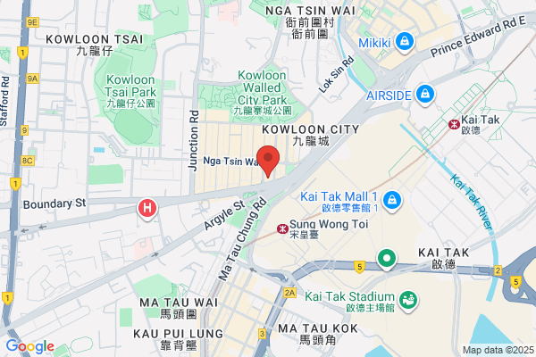 Energy Karaoke