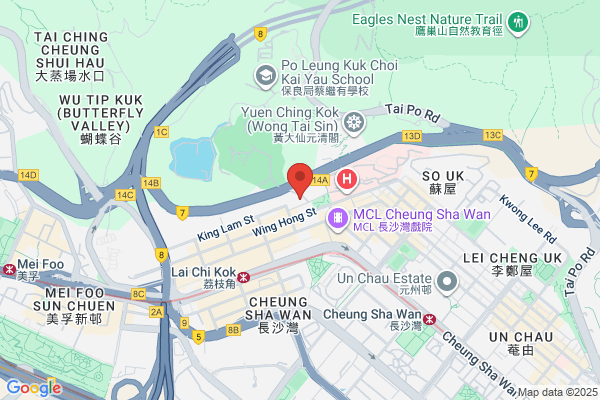 Shiu Cheong Lee Kee Button Fty