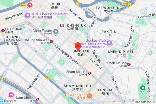 Yee Sing Hong Co Ltd