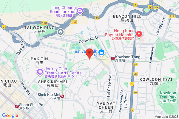 Cheung Chun Hoi Serv Stn