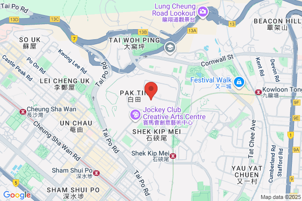 Ming Pui Petroleum Prods Co Ltd