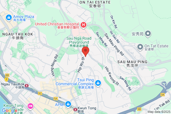 See Sing Hong