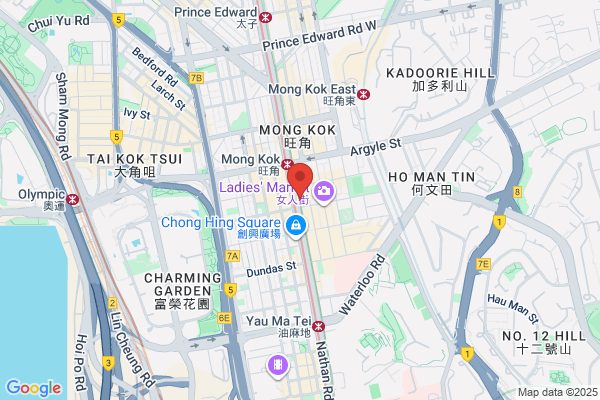 Wea Bor (Hk) Co Ltd