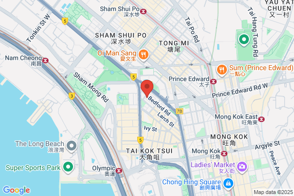 Wick Sze Advtg Production Co