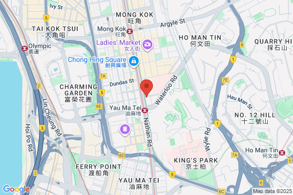 Cheung On Stamp Co