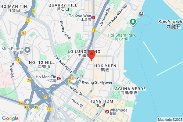 Four Seas Gem & Jewellery Co